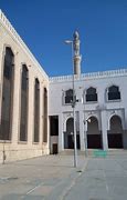 Image result for Masjid Nimra