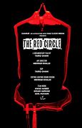 Image result for Red Circle Film