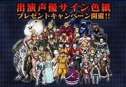 Image result for Overlord Staff