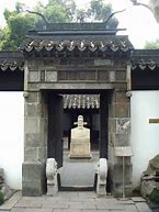 Image result for Xu Guangqi Astronomy