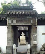 Image result for Xu Guangqi