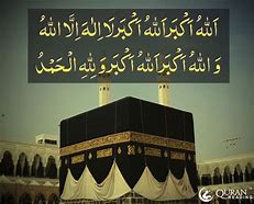 Image result for Hajj Tasbeeh