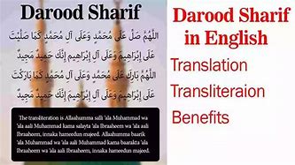 Image result for Darood Sharif English