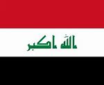 Image result for Iraq Liberation Front Flag