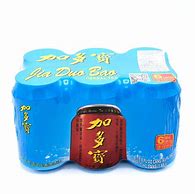 Image result for Ji Duo Bao