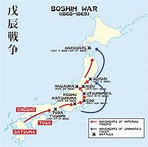 Image result for Boshin War Flag