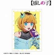 Image result for Oshi No Ko Anime Poster