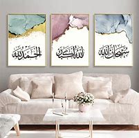 Image result for Islamic Canvas