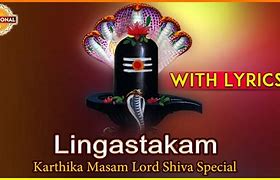 Image result for Lingashtakam Insanskrit