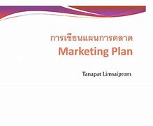 Image result for Plan Study Marketing