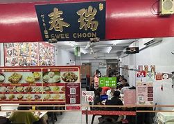 Image result for Tim Sum Singapore