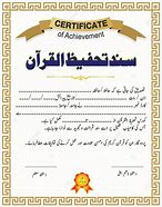 Image result for Certificate Hall