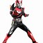 Image result for PS5 Kamen Rider Hero