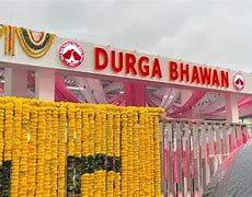 Image result for Durgawati Devi Sabhagar Vikas Bhawan