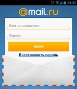 Image result for Mail.ru