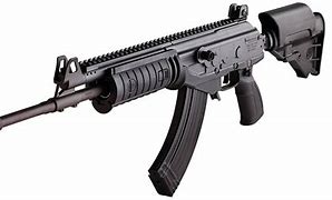 Image result for Galil Ace