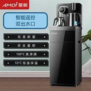 Image result for Amoi Coffee Dispenser