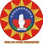 Image result for Gerakan Tapak Suci