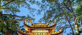 Image result for Fuzhou China