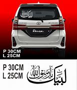 Image result for Sticker Mobil Keren