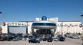 Image result for City Center Mall