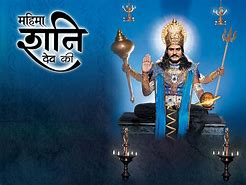 Image result for Shani Dev Ji Ke 10 Naam