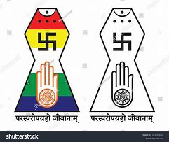 Image result for Jain Hand Symbol