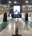 Image result for Masjid Al Buraq