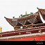 Image result for Pagoda Roof Gold Jewelry