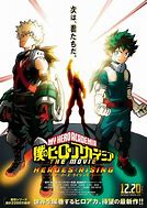 Image result for My Hero Academia Movies