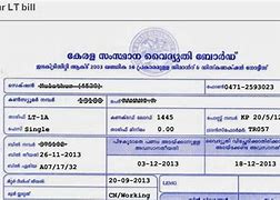 Image result for Utilty Bill Serial Number