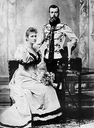 Image result for Tsar Nicholas II Wedding