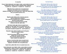 Image result for Tanauan Hymn Lyrics