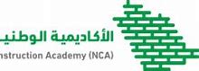 Image result for NCA Agency Logo