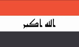 Image result for Iraq Flag.svg