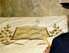 Image result for David's Tomb Jerusalem