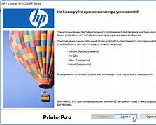 Image result for HP LaserJet M1522n