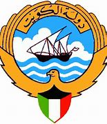 Image result for State of Kuwait Emblem High Resolution