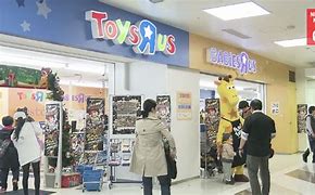 Image result for Toys R Us Japan