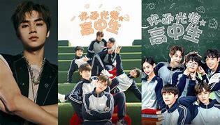 Image result for Chinese High School Drama Summer