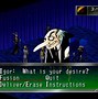 Image result for Persona 1 Revelations