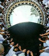 Image result for Allah Kaaba