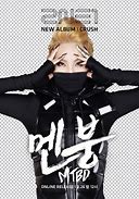 Image result for 2NE1 CL Logo