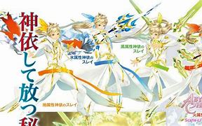 Image result for Sorey Red Zestiria