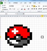 Image result for Excel Pixel Art