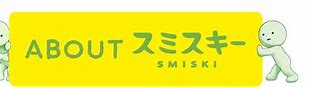 Image result for Smiski Logo