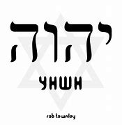 Image result for Yud Hei Vav Hei in Hebrew