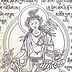 Image result for Easy Thangka Drawing