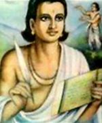 Image result for Look to This Day Kalidasa