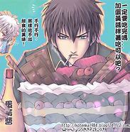 Image result for Hijikata Gintama Manga